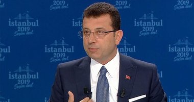 İBB’ye 3. dalga yolsuzluk operasyonu: 22 kişi gözaltında