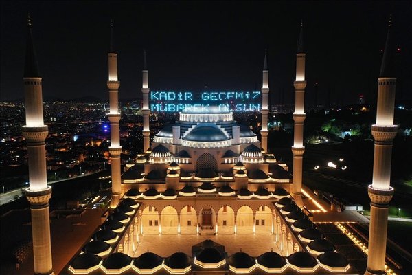 kadir-gecesi-ne-zaman-2026-kadir-gecesi-ramazan-ayinin-kacinci-gunu-1772891707752.jpg