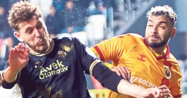 Tire FK kaçtı, Altay yakaladı