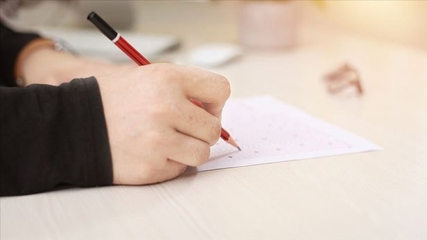 LGS 2. nakil tercih sonuçları açıklandı! LGS 2. nakil tercih sonucu sorgulama ekranı...