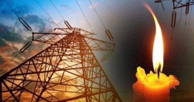 İzmir'de elektrik kesintisi 1 Ağustos Pazar 