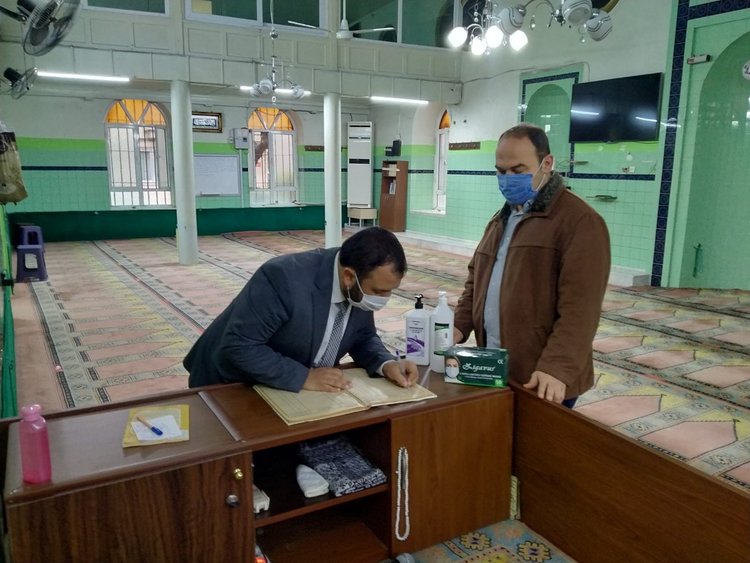 Manisa’daki camilere dinamik pandemi denetimi