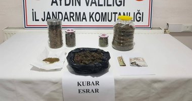 Aydın’da uyuşturucu operasyonu