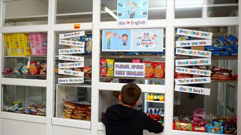 1791614549404.png