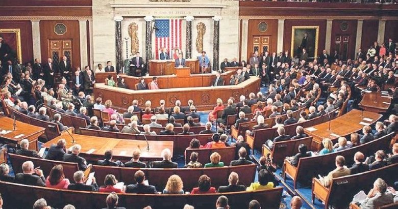 ABD Temsilciler Meclisi UCM’ye yaptırım kararı aldı