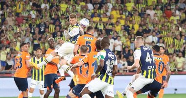 Ziraat Türkiye Kupası Fenerbahçe’nin