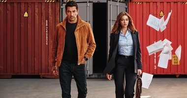 A.B.İ.’den görkemli afiş!