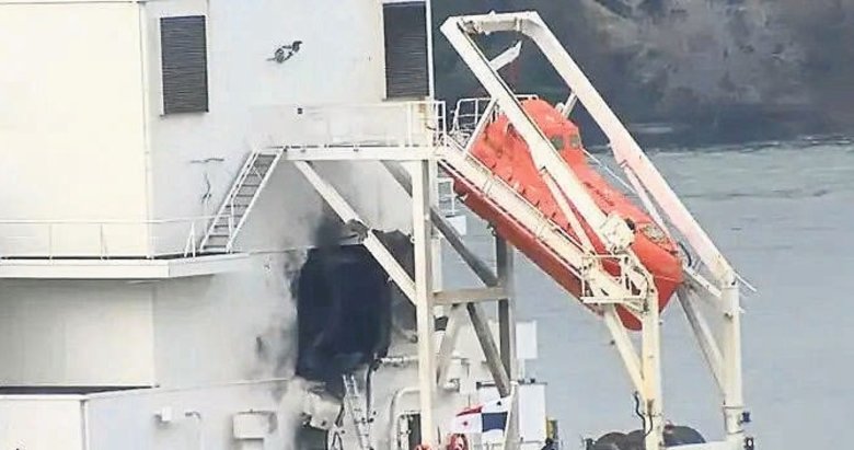 İran ‘ABD gemisini vurduk’ dedi Amerika ise yalanlandı