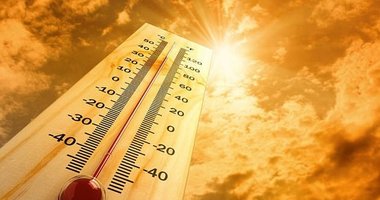 Ege’de sıcaklık 40 dereceyi aşacak! 21 Temmuz Pazar hava durumu...