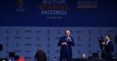 Başkan Erdoğan: İstanbul’u CHP zulmünden kurtarmalıyız