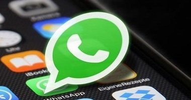 Whatsapp galeriye fotoğraf kaydetme nasıl yapılır? Whatsapp fotoğraf otomatik kaydetme