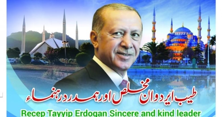 Başkan Erdoğan, Pakistan basınında gündem oldu! “İslam dünyasının lideri Pakistan’a hoş geldin”