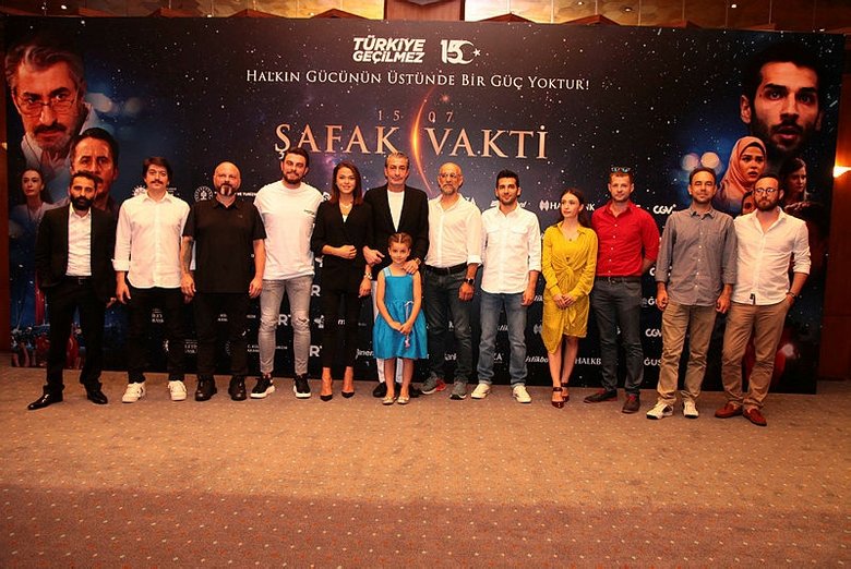 15/07 Şafak Vakti filminin galası Atlas Sineması’nda yapıldı