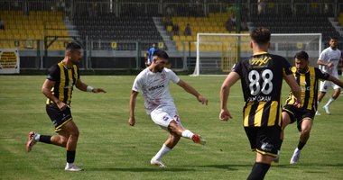 Altınordu’nun Serhat ve Sami’si var