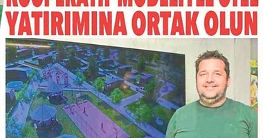 İzmir’de ikinci tosuncuk vakası
