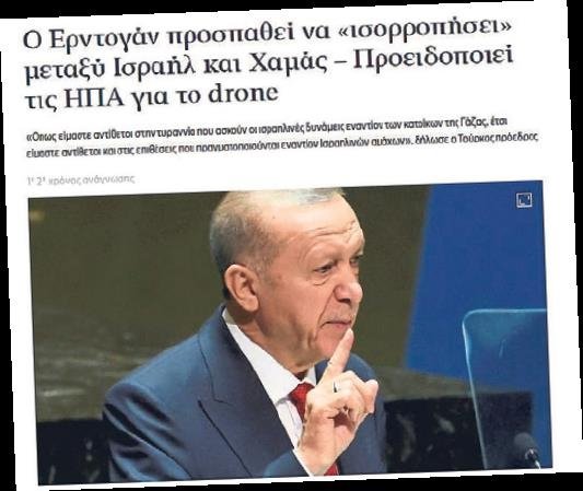 Dünya basını Türkiye’yi konuştu: Erdoğan barış için devrede