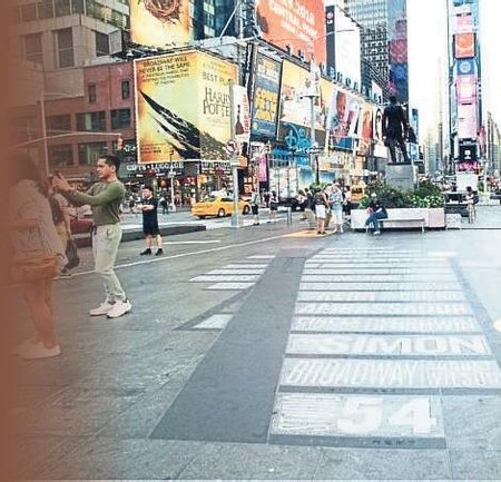 Kağıdın da ötesine geçmiş haritalar