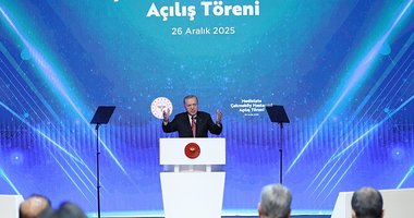 ’Türkiye sağlıkta çağ atladı’