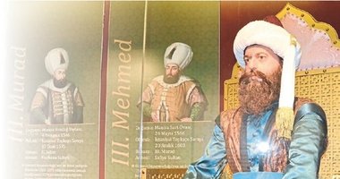 Şehzadeler Müzesi Manisa tarihine ışık tutuyor