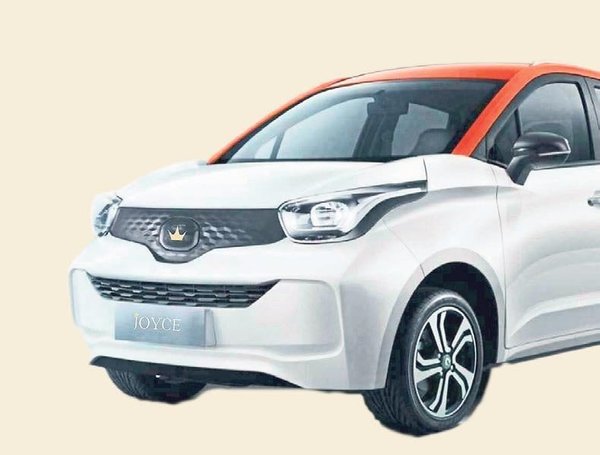 Agrotech, Joyce Teknoloji ile ayağınızı yerden kesecek