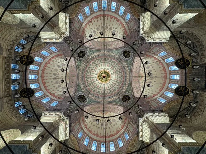 bilgiyi-hikmete-donusturmek-1786047036614.png