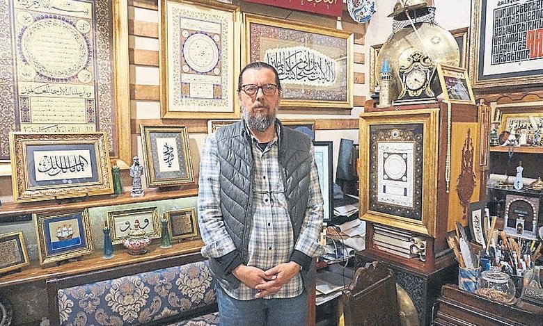 Hat sanatı yolculuğu! Kağıttan sabra uzanan bir serüven...