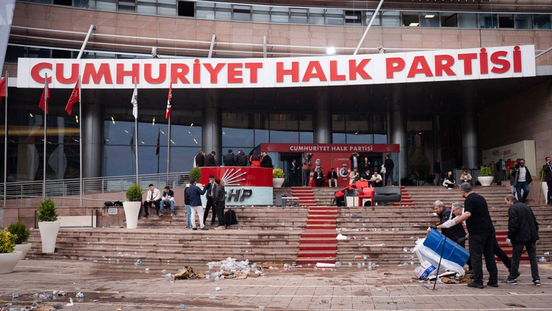 chpnin-arinma-sureci-izmirden-baslayacak-1780086043907.png
