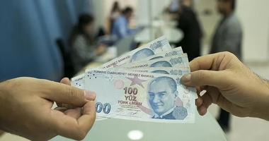 EMEKLİ BAYRAM İKRAMİYESİ ÖDEME TAKVİMİ 2026