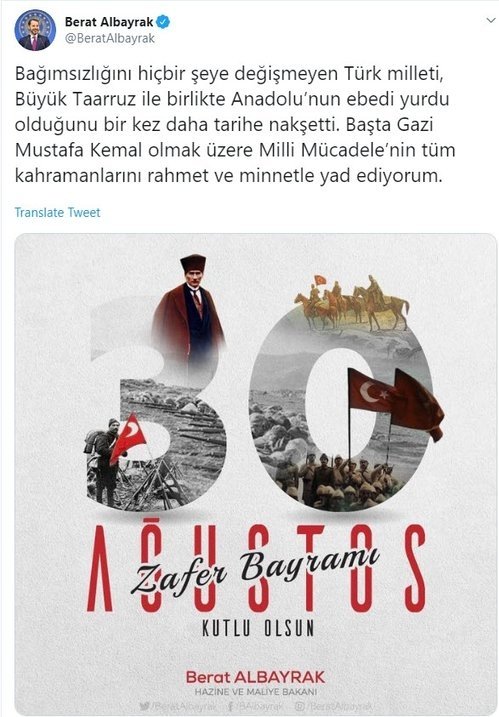 Bakan Berat Albayrak’tan Zafer Bayramı paylaşımı