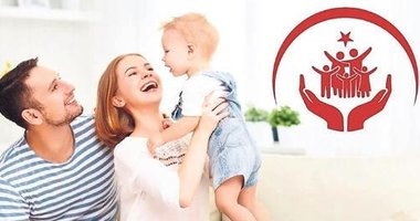 Kadın üyelerden ‘Aile Yılı’ vurgusu