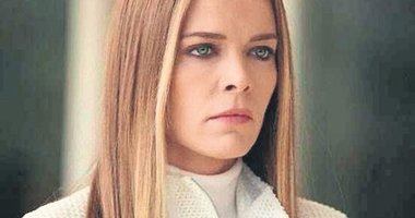 Begüm Kütük’ün acı günü