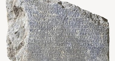 Topraktan çıkan belge şoke etti!