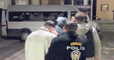 Yasa dısı bahis operasyonunda 6 tutuklama