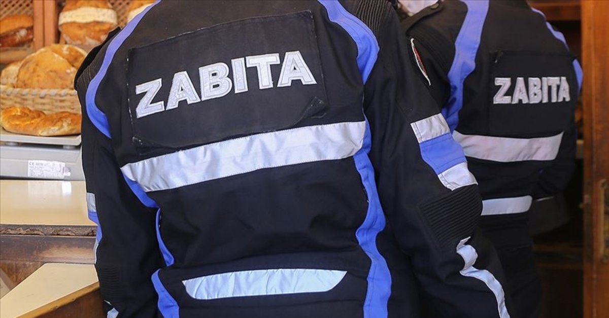 Buca Belediyesi zabıta memuru alacak