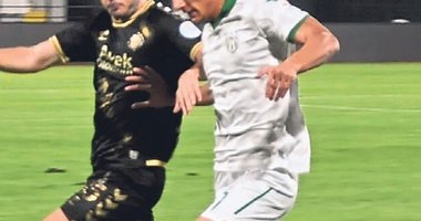 Bornova ve Altay puanları paylaştı