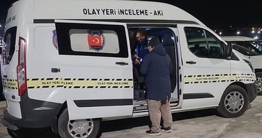 Yer Balıkesir: Tanınmaz halde bulundu