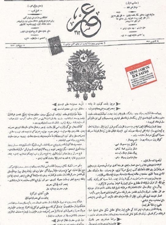 Yeni Asır 128 yaşında