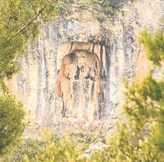 Tarih kokan şehir Manisa