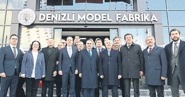 Bakan Kacır Denizli’de Model Fabrika açtı