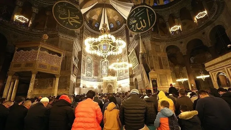 mevlid-kandili-ne-zaman-2026-mevlid-kandili-hangi-gun-1787471165623.jpeg
