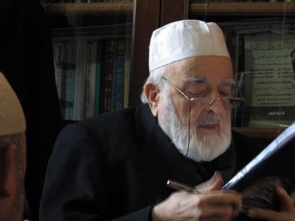 Başkan Erdoğan’dan Hadis Alimi Muhammed Emin Saraç için taziye mesajı