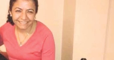 Mutfakta kanlar içinde bulundu