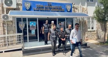 Aydın’da evli çiftin serveti buhar oldu!