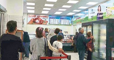 Çerçioğlu’ndan annelere özel indirim