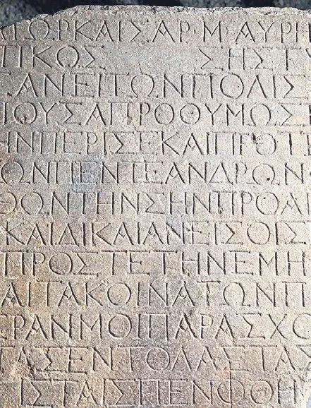 antik-dunyanin-ekonomi-merkezi-aizanoi-1780901708893.jpeg