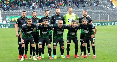 Arama Sonuclari Yeniasir
