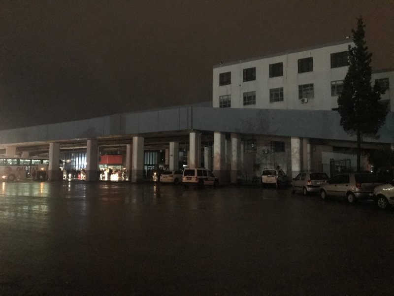 İzmir otogarında elektrik kesintisi - İzmir Haberleri