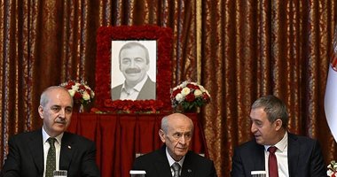 Bahçeli’den DEM’e taziye ziyareti