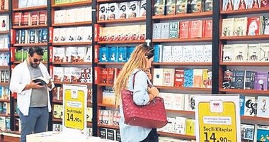 Ramazan coşkusu D&R’da yaşanıyor