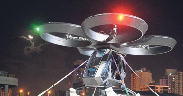 CEZERİ Uçan Araba’nın yeni görüntüleri çıktı